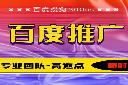 成功SEM托管案例分享：品牌增长之道